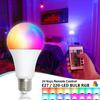 15W E27 RGB LED Light Bulb Smart Remote Control Dimmable Bulb Changeable Colorful 220V RGB Spotlight Bulb For Party Bar Decor