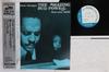 Виниловая пластинка BUD POWELL Scene Changes Vol. 5 BST84009BST400 BLUE NOTE 1983 Япония Obi Джаз Б/у