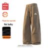 MINISO Men's American Retro Corduroy Loose Straight-Leg Fleece Pants