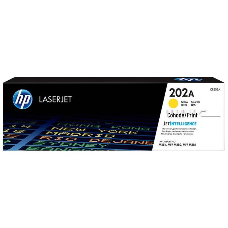 HP 202A CF502A Original Yellow Toner Cartridge