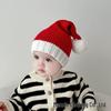 Red Knitted Parent-Child Christmas Hat: Warm and Stylish for Autumn and Winter