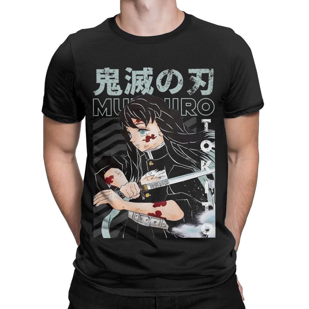 Креативные футболки с Муичиро Токито из «Истребителя демонов» для мужчин, хлопковая футболка с круглым вырезом, футболка с коротким рукавом, одежда больших размеров