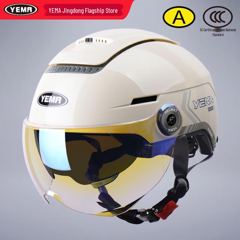 YEMA 370S Всесезонный мотошлем-половинка с двойным визором для мотоциклов и электровелосипедов