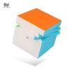 Qiyi Multi-Level Rubik's Cubes for Kids - Educational Toy Set