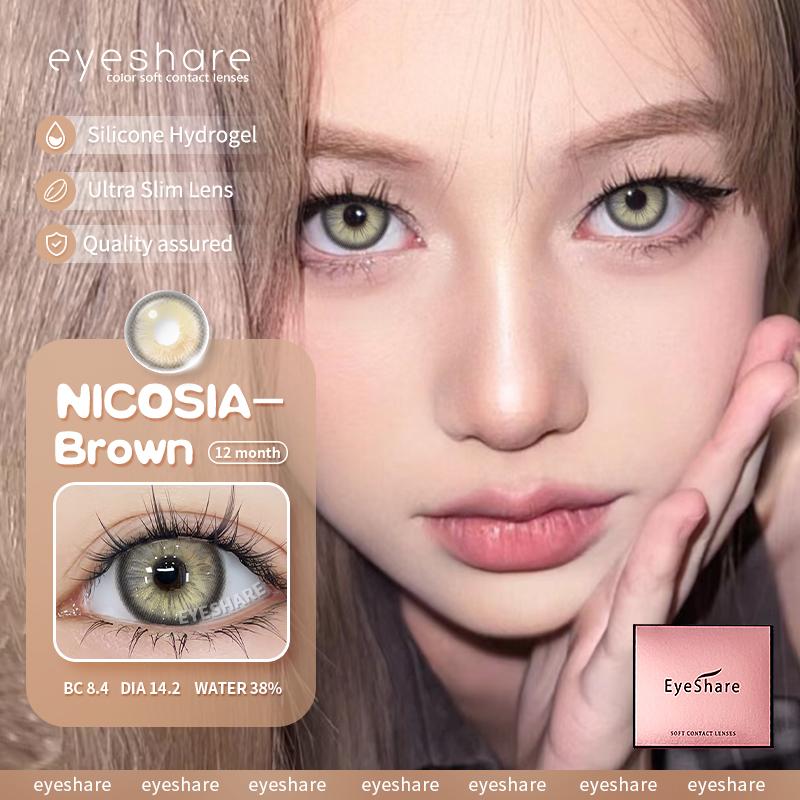 Eyeshare Цветные контактные линзы, контактные линзы Diamond Blue, ярко-коричневые контактные линзы, контактные линзы для глаз, цветные контактные линзы, 2 шт./пара в год