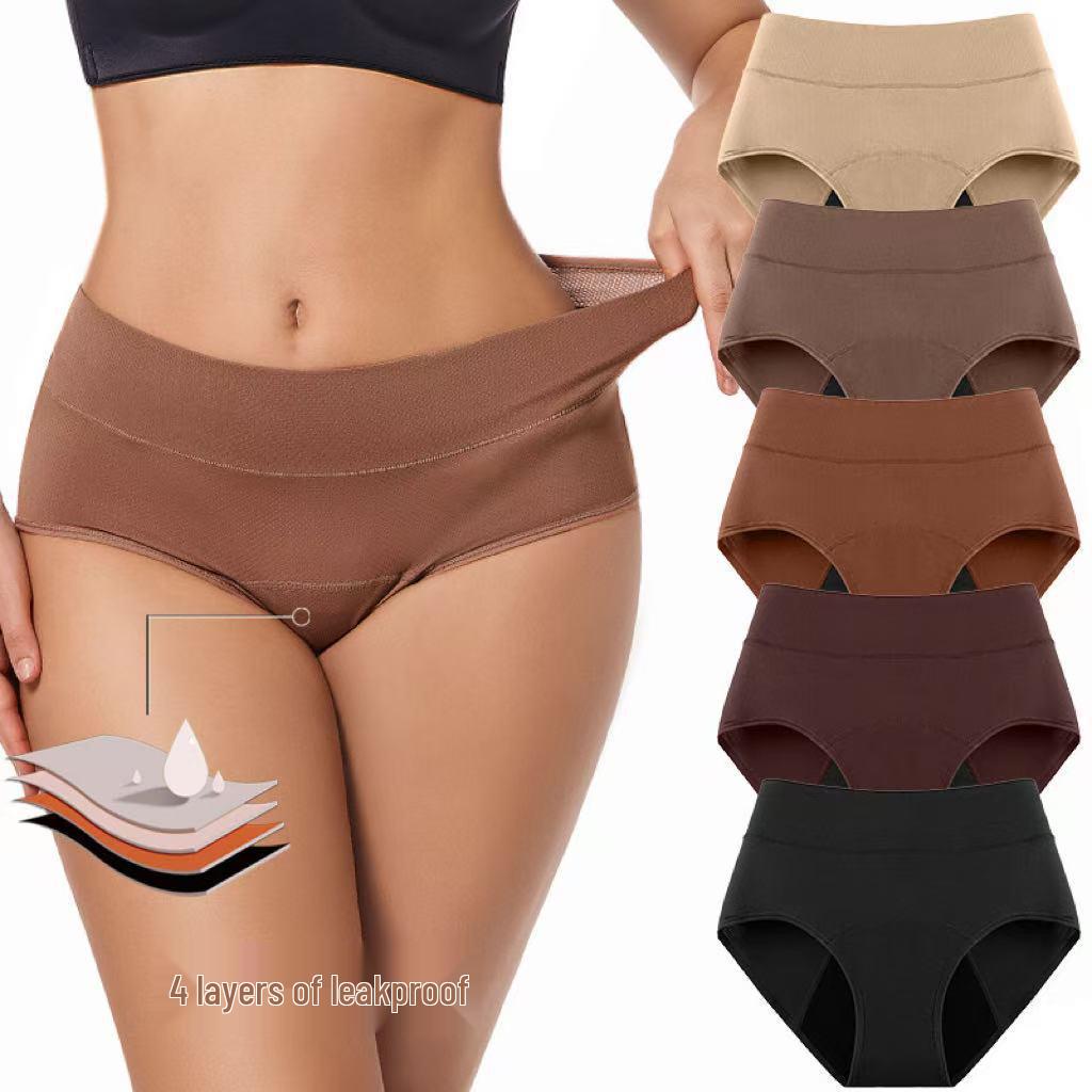Women's 4-Layer Leak-Proof Period Underwear with Breathable Fabric, 100ml Absorption