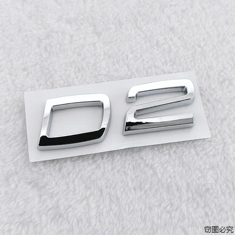 3D Значок-эмблема на задний багажник автомобиля ABS для Volvo D2 D3 D4 D5 D6 D7 Логотип V40 S40 S60 S70 S80 V50 Внешние аксессуары