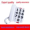 Large Button Wired Telephone for Seniors, Adjustable Volume, English Language Model