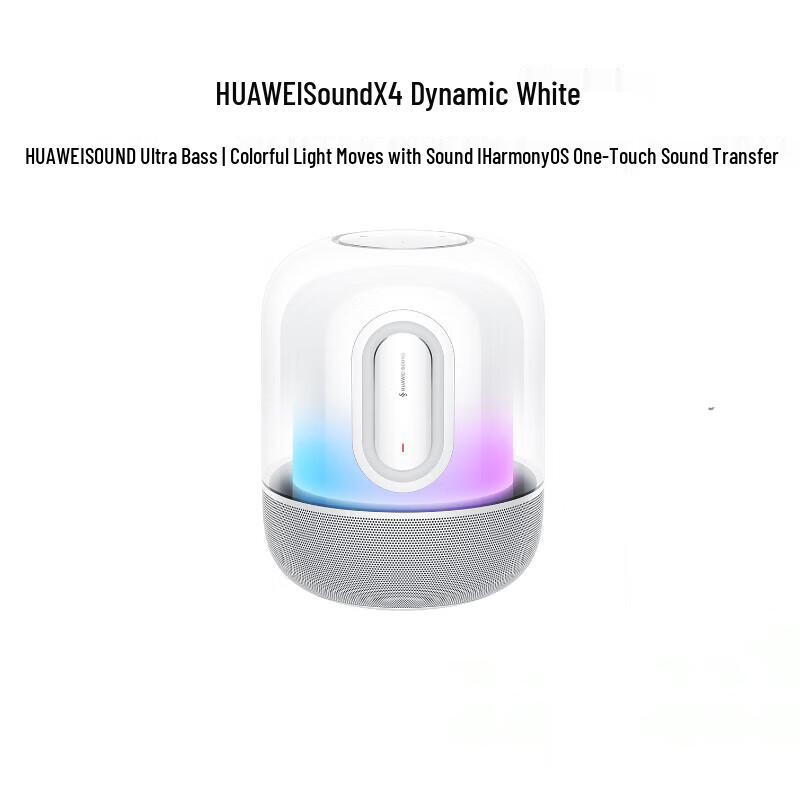 Huawei Sound X4 Smart Bluetooth Speaker