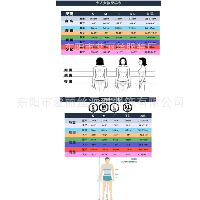 Смешной парный виноградный комбинезон хэллоуинский розыгрыш фруктовый show костюм сценический костюм для вечеринки