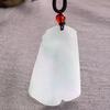 Burma A-Grade Natural Jade Leaf Pi Xiu Pendant