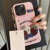 Cute Cartoon Dog Animals Phone Case For iPhone 16 Pro Case iPhone 15 14 11 12 13 Pro Max 16 Plus Soft Leather Shockproof Cover