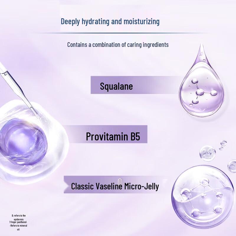 Набор лосьонов для тела Vaseline Intensive Repair