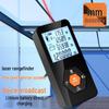 Высокоточный ручной лазерный дальномер и инфракрасная рулетка