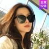 Rice Nail Square Sunglasses Women'S Sunglasses Anti-Ultraviolet Trend Zhou Yangqing Same Glasses