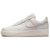 Air Force 1 07 Phantom Soft Yellow Women Sneakers White HJ3841-030