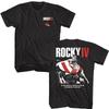 Футболка мужская унисекс Rocky IV All Your Strength