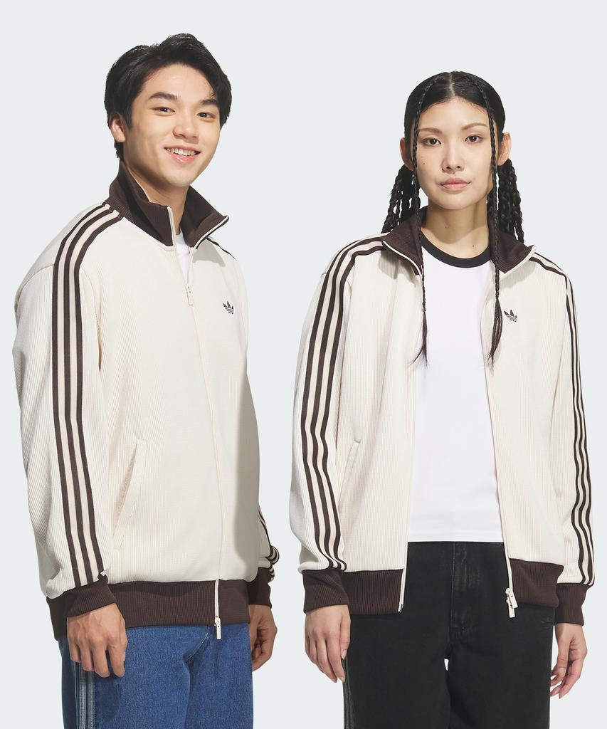 Adidas Firebird Knit Track Top - Wonder White / Kq5500