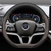 Для BYD Song Pro Plus Max DM-i EV Автомобильная крышка рулевого колеса Кожаная Ультратонкая Дышащая Аксессуары для крышки ручки салона автомобиля