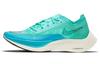 ZoomX Vaporfly Next% 2 Аврора Зеленый Женские CU4123-300