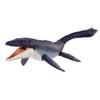 Mattel JURASSIC WORLD New Ruler King of the Strongest Mosasaurus Years Old and HGV34 Sea! [Total Length Approx. 75cm] [Dinosaur Toy] [SGDs Product]