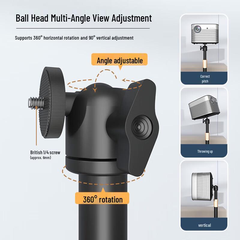 Siying PB21 Floor Projector Stand