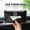 AABGX1 Car Tissue Organizer Bag Paper Towel Storage Box Auto Interior Accessories For Benz AMG CLA CLS C180 C200 W204 W205 Exclusive A