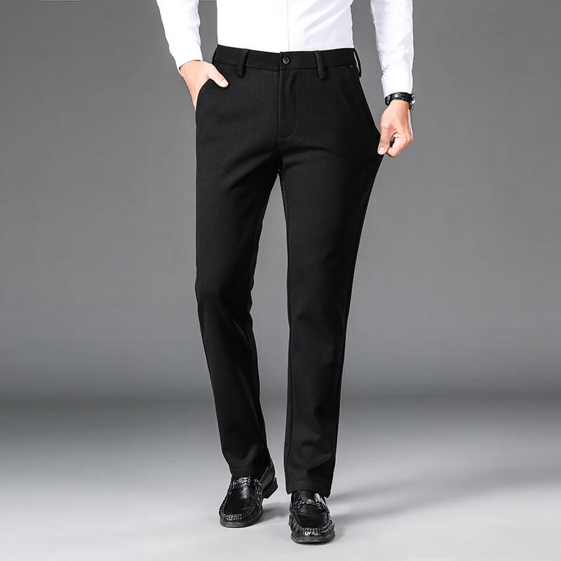 Firstview Men's Business Casual Straight-Leg Trousers FV25D1564