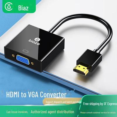 Кабель-конвертер Biaz HDMI в VGA - HD видеоадаптер для ноутбуков