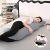 J-Shaped Multifunctional Maternity and Side Sleeper Pillow for Back Support & Breastfeeding