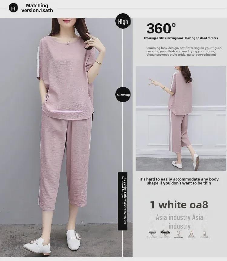 Корейский женский повседневный костюм-двойка больших размеров - Летняя коллекция, свободный крой, короткие рукава с укороченными брюками