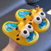 Summer Children Slippers Cute Cartoon Sandal for Aged 2-12 Boys Girls Non-slip Flip Flops Bathroom Mule Kids Home Shoes