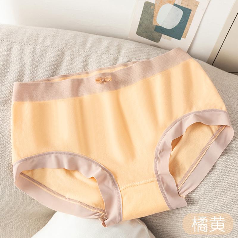 Трусики без следов, женские трусы, антибактериальное нижнее белье в области промежности, треугольные брюки