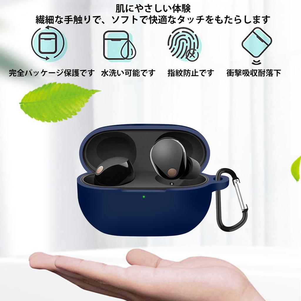 JXRICH For Sony Case for Sony WF-1000XM5 WF-1000