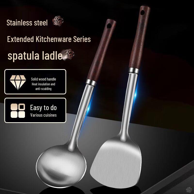 Thickened Stainless Steel Stir-Fry Spatula