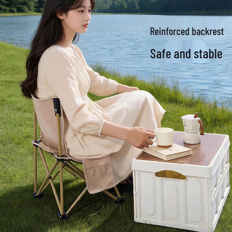 Suncojia Portable Outdoor Folding Camping Chair