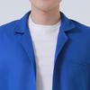 Men Long Coat Non Pilling Full Sleeve Solid Color Loose Single-breasted Pockets Thickened Dustproof Doctor Food Laboratory Beauty Salon Workwear Coat
