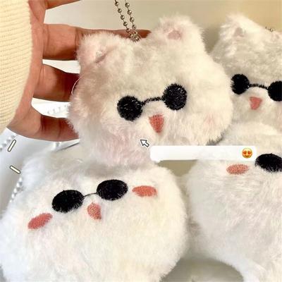 Писк милый джиу-джитсу кайсэн годзё сугуру сатору кошка лиса мяч брелок мультфильм плюшевая кукла игрушка сумка подвеска подвесной декоративный подарок