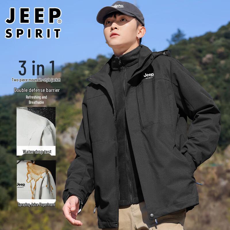 Унисекс куртка 3-в-1 с капюшоном для активного отдыха JEEP SPIRIT
