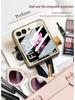 Чехол для складного экрана Samsung Z Flip 6: Защитная крышка для телефона с защитой от падения, гальваническим покрытием, персонализированная