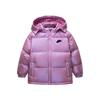 Минималистичная Съемный Капюшон Теплая Модная Удобная Пуховая Куртка Детская Куртка Лунный Камень-Пурпурный Малиновый NY2442053GS-002