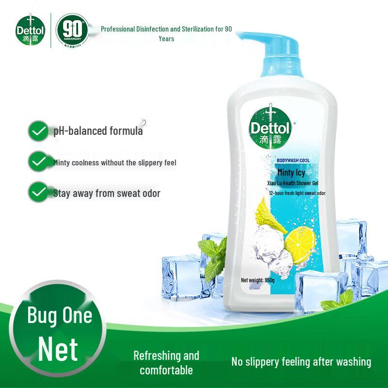Dettol Мятный Охлаждающий Полезный Гель для Душа