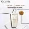 Kerastase Hair Care Duo Shampoo & Oil Set