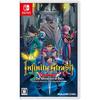 Infinity Strash Dragon Quest: Приключение Дая -Switch