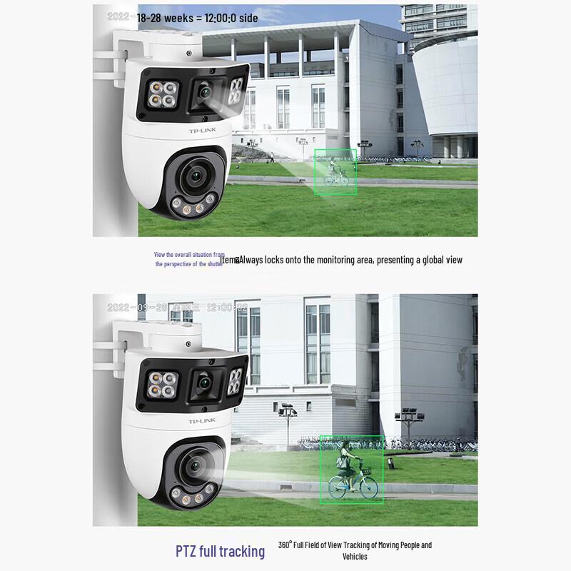 TP-LINK 4G Outdoor Dual-Lens Security Camera CN plug (adapter included)