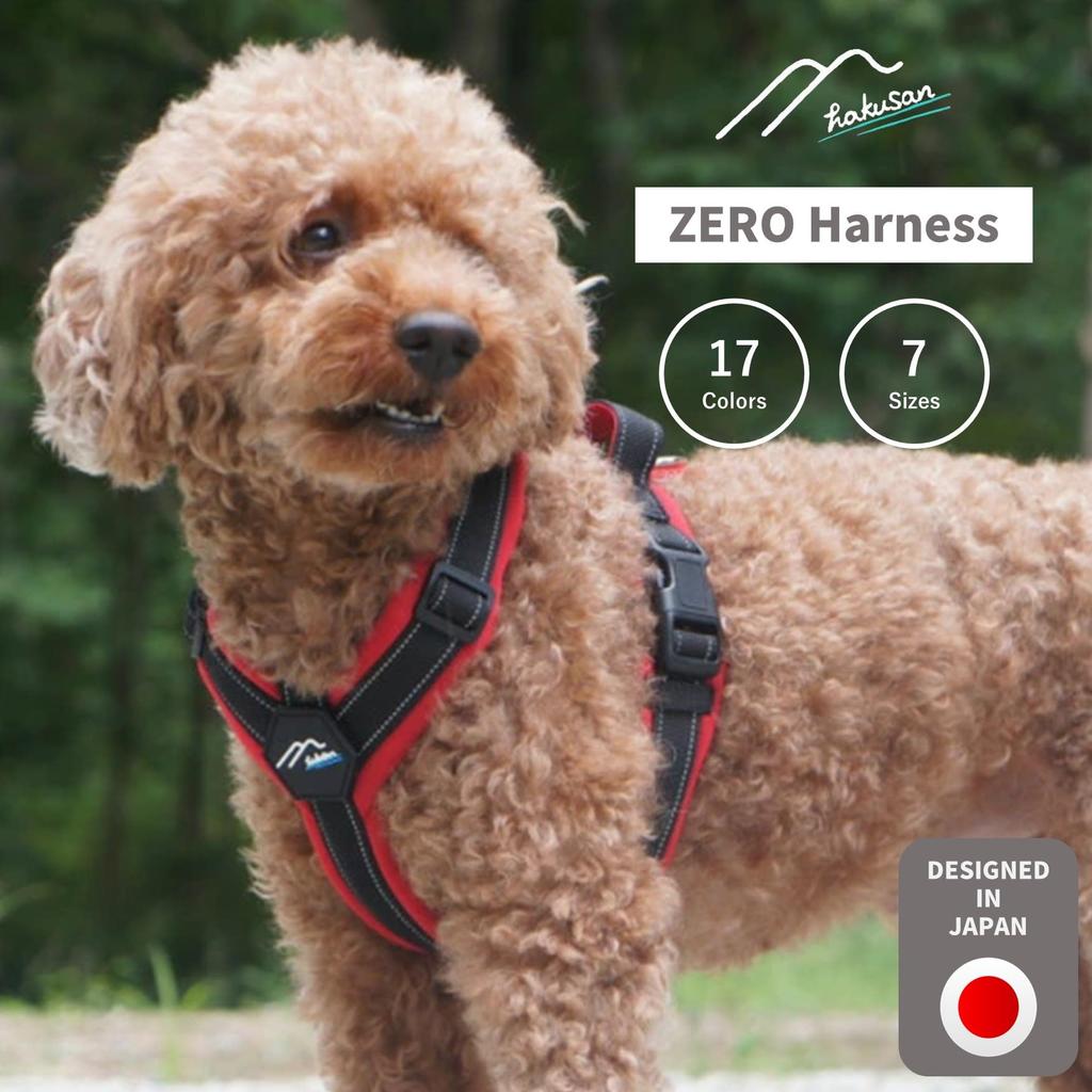 Hakusan Zero a comfortable dog harness with adjustable easy on and breathable and a handle and available in XS size and Harness, lightweight, size,
