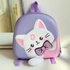 Cartoon Charming Cat Backpack For Kids With Comfortable Shoulder Straps For Everyday Use
