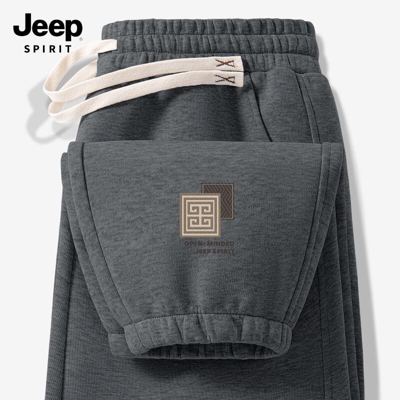 Мужские зауженные джоггеры JEEP SPIRIT High Street