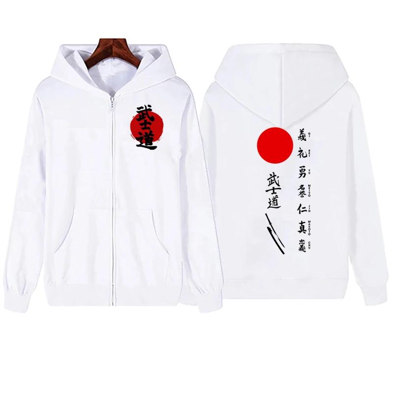 Мужская повседневная панк-куртка с капюшоном на молнии с принтом Бусидо, японская, модная в стиле ретро, осенне-зимняя, флисовые толстовки