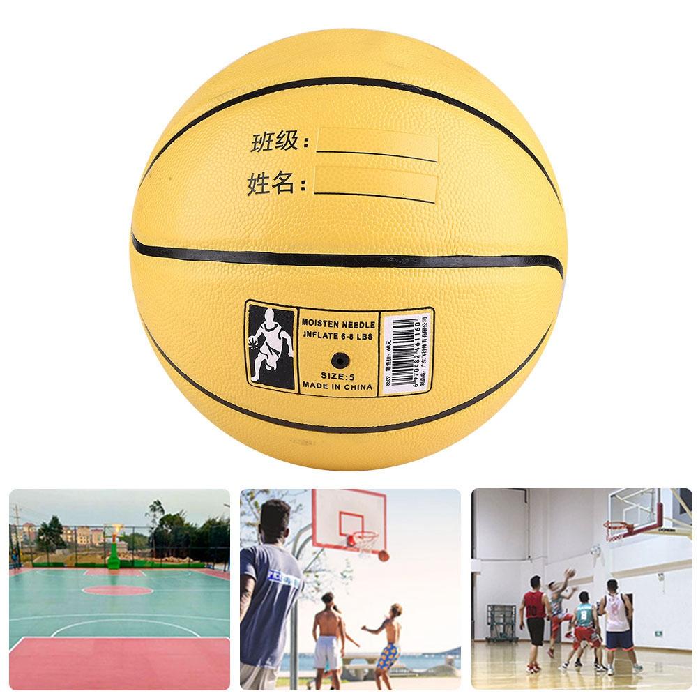 5th Cool Баскетбольный мяч из высокоэластичной износостойкой кожи, желтый